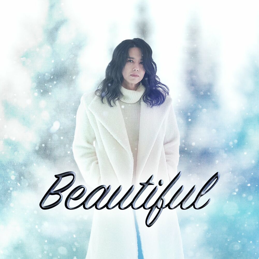 Yang Joon Il – Beautiful – Single