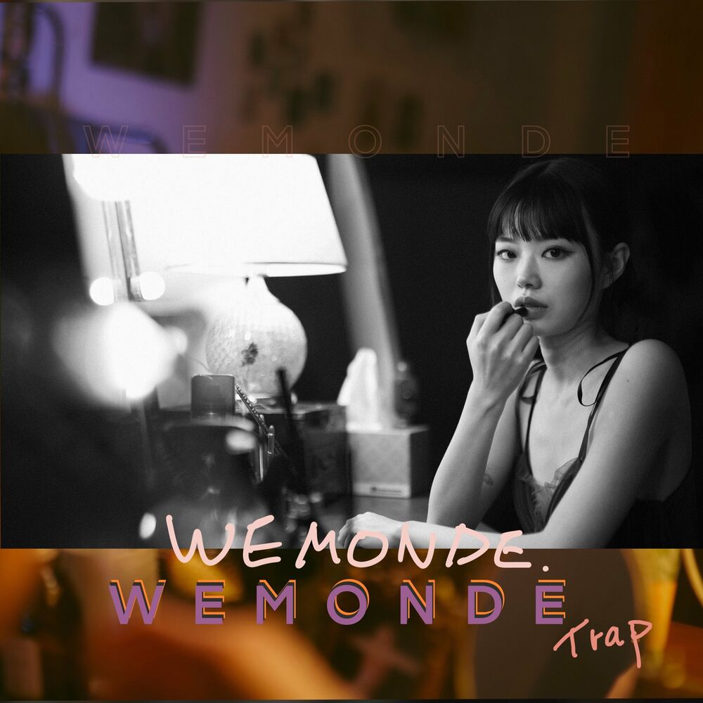 WEMONDE – Trap – Single