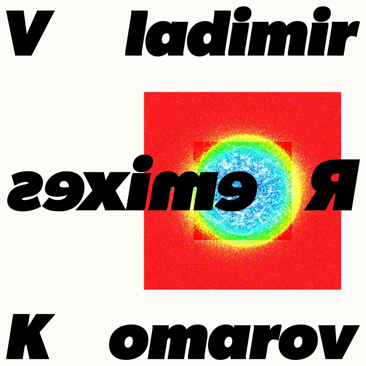 IDIOTAPE – Vladimir Komarov Remixes – Single