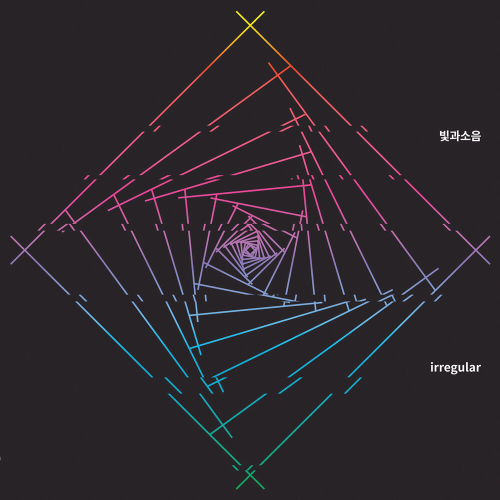 Bitgwagoeum – Irregular – EP