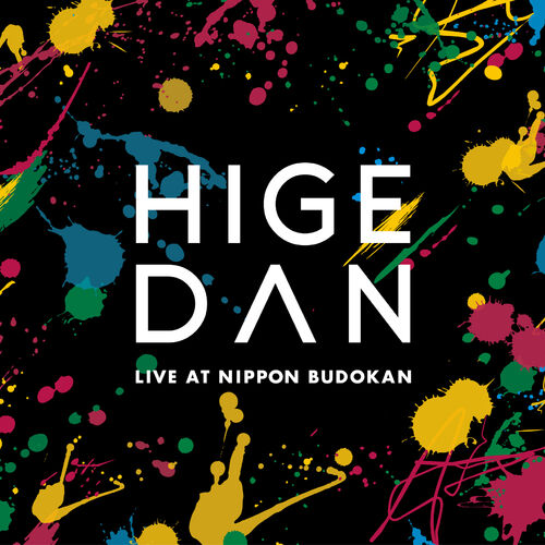 Official Hige Dandism Official Hige Dandism One Man Tour 19 Nippon Budokan Lyrics And Songs Deezer