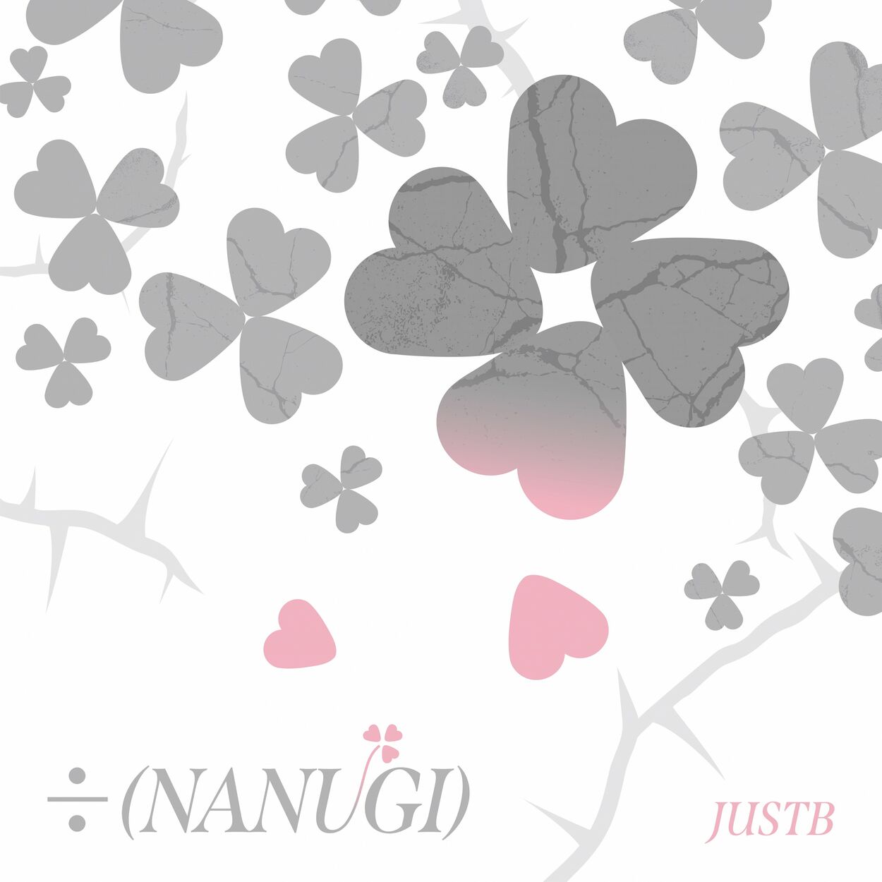 Just B – ÷ (NANUGI) – EP