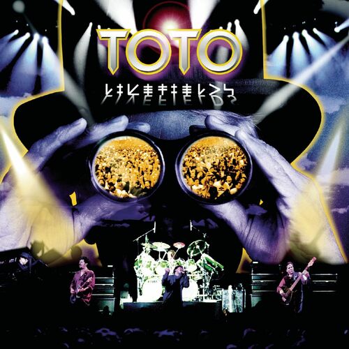 Livefields - Toto