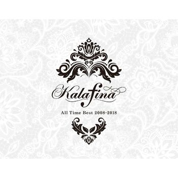 Kalafina Kizuato Listen With Lyrics Deezer