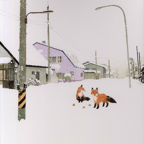 LeeHi – Alley – Single