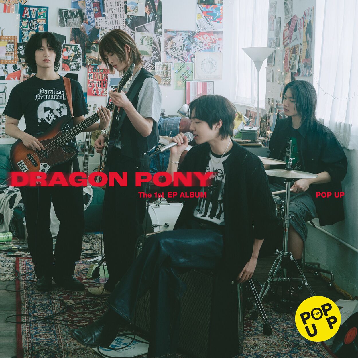 Dragon Pony – POP UP – EP