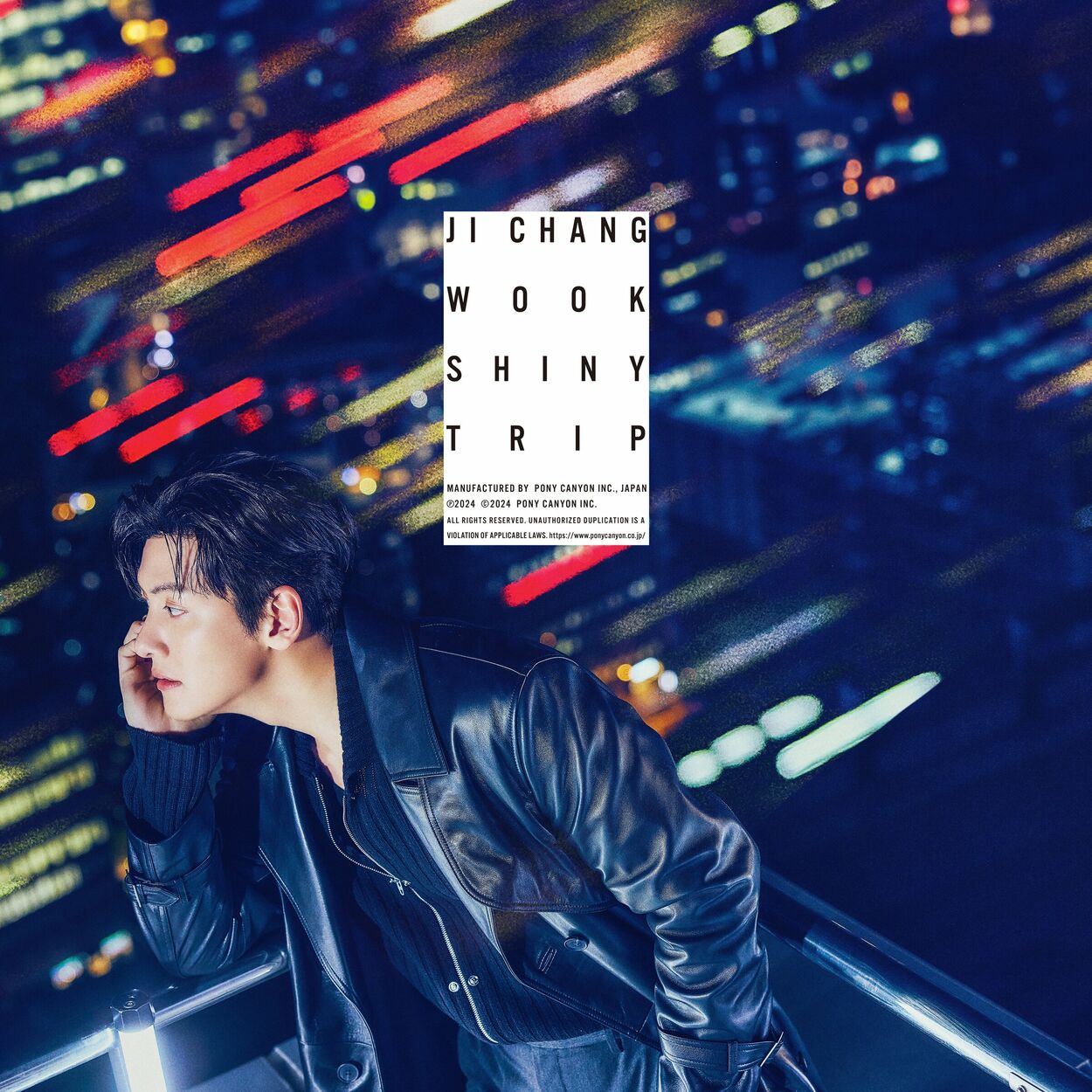 Ji Chang Wook – SHINY TRIP – EP