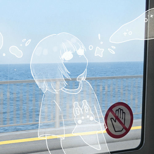 Kumira – Tell me – Single