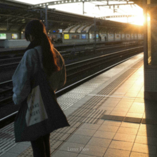 Letter flow – My Song Remake Project Vol. 1 – Single