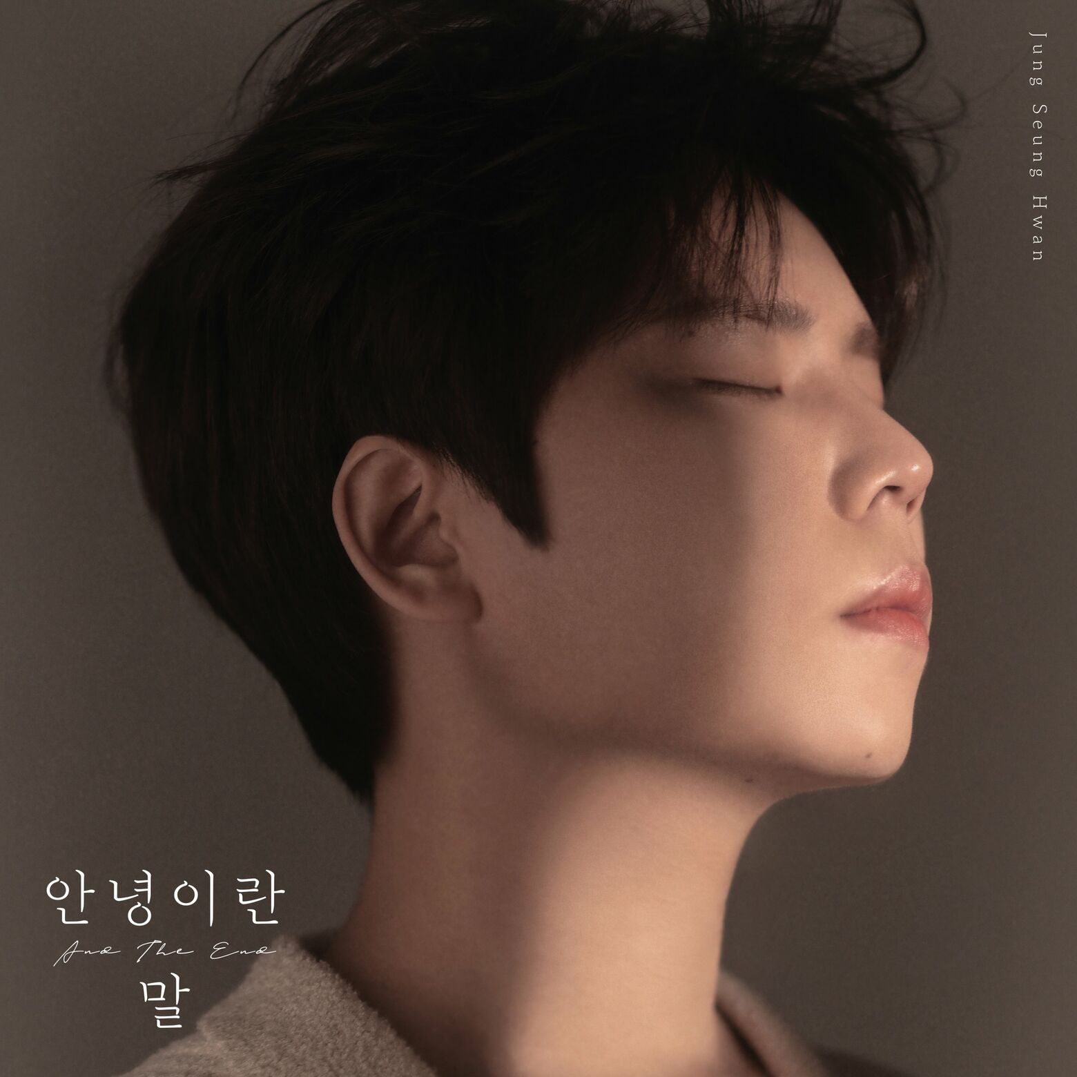 Jung Seung Hwan – And The End – Single