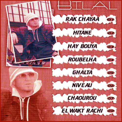 Rak chayaa - Cheb Bilal