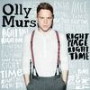 Olly Murs feat. Flo Rida - Troublemaker