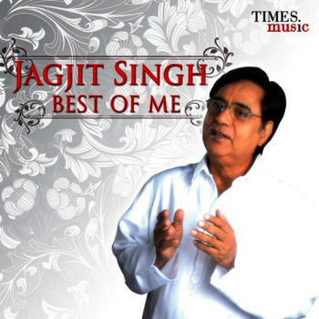 Jagit Singh Bhaj Hare Krishna Jap Hare Krishna Listen With Lyrics Deezer deezer