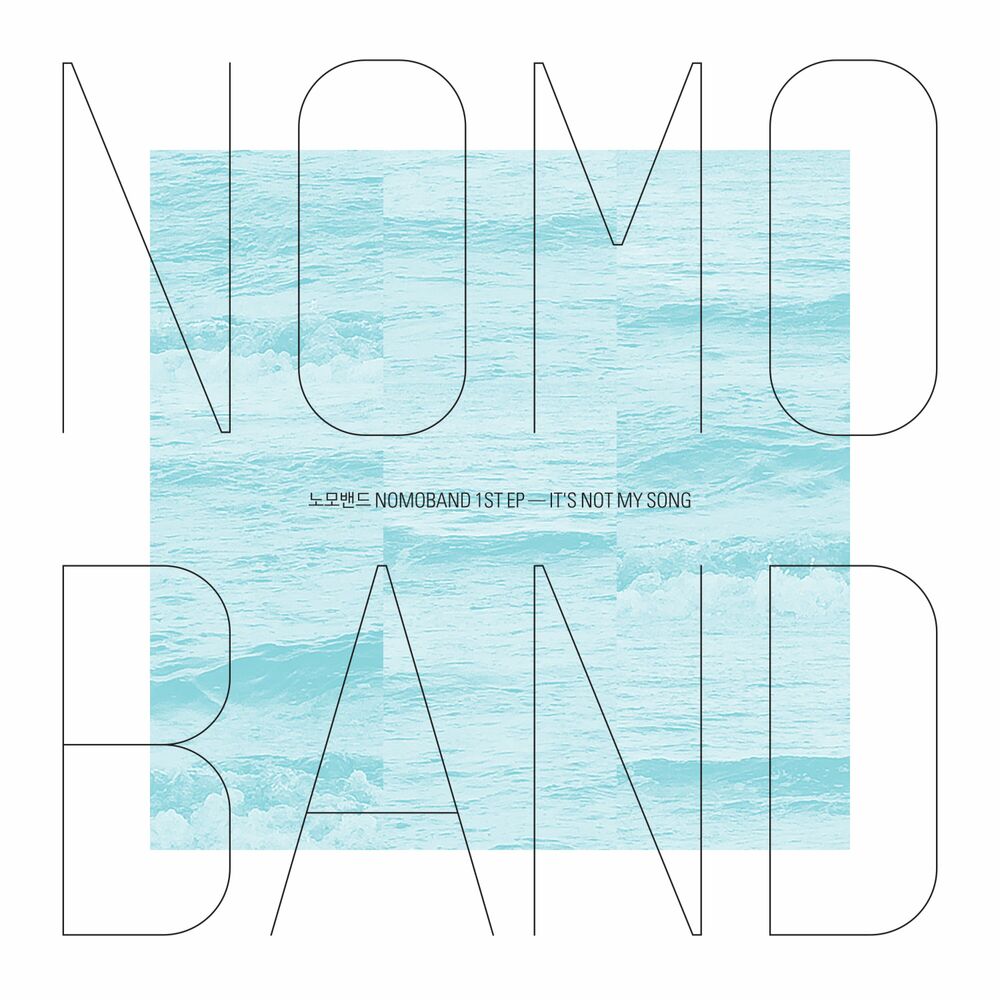 nomoband – It’s Not My Song