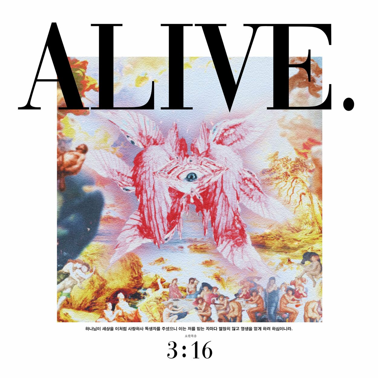 YOP – Alive