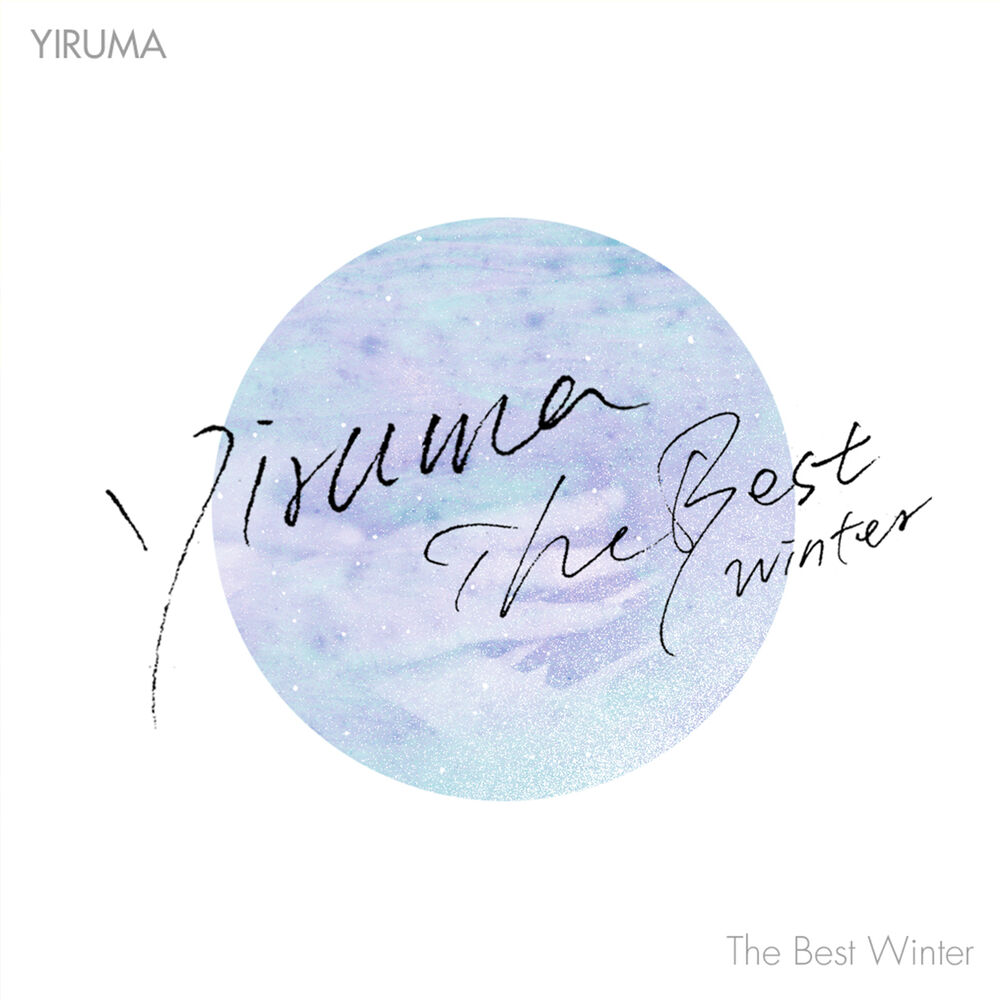 Yiruma – Yiruma The Best Winter