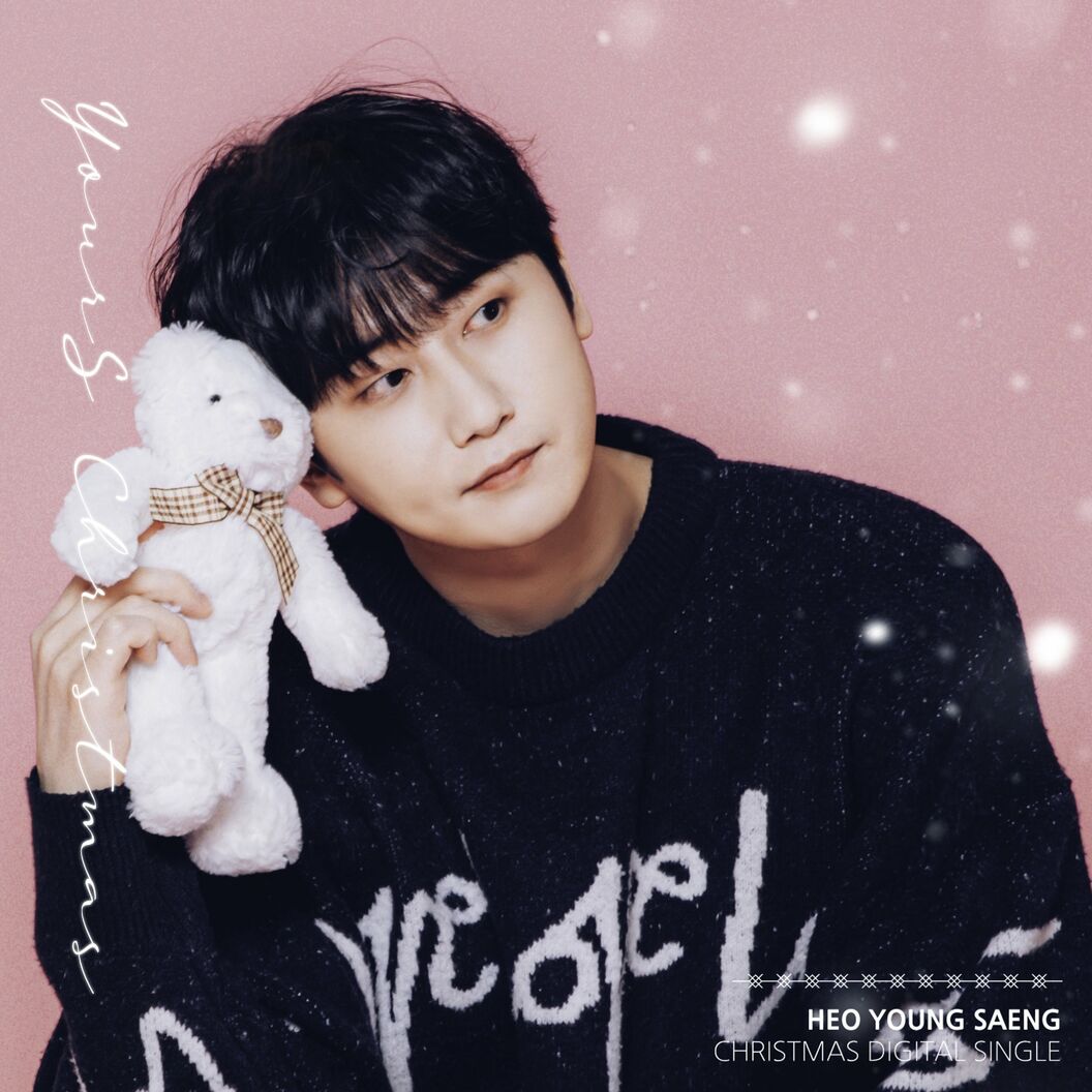 Heo Young Saeng – YourS Christmas – Single