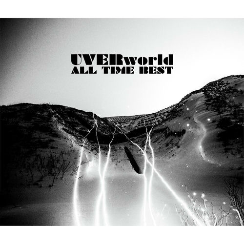 Uverworld Colors Of The Heart Listen With Lyrics Deezer Uverworld Colors Of The Heart Listen With Lyrics Deezer