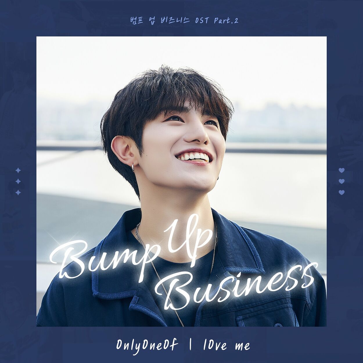 OnlyOneOf – Bump Up Business OST Pt. 2