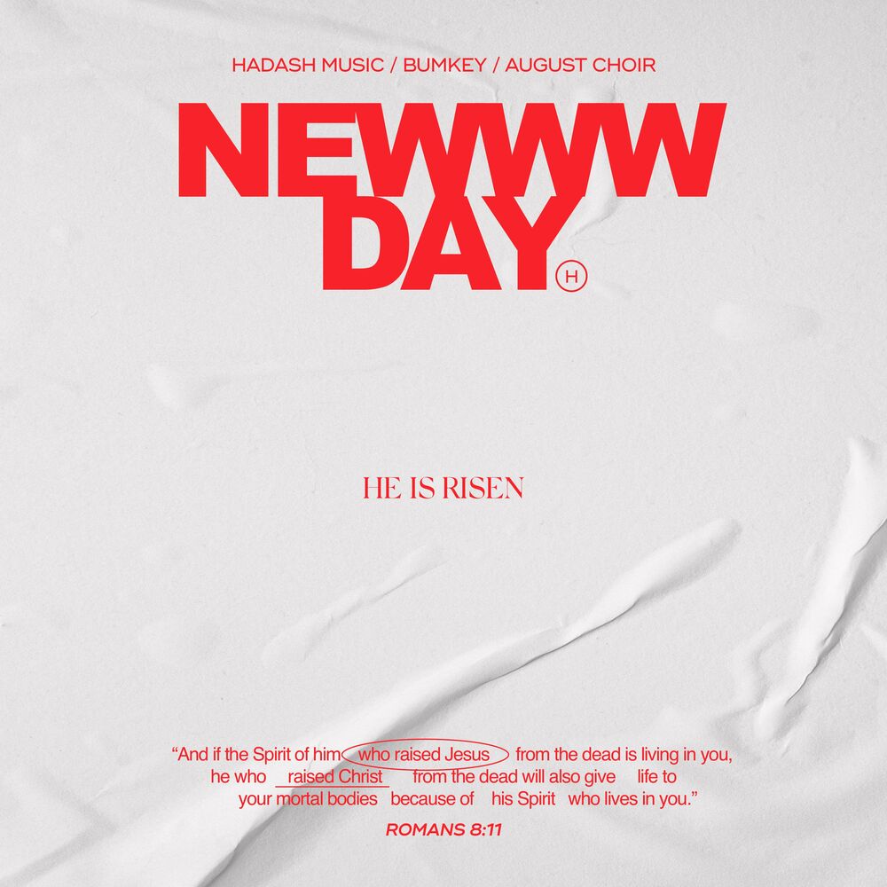 HADASH MUSIC – NEWWW DAY – Single