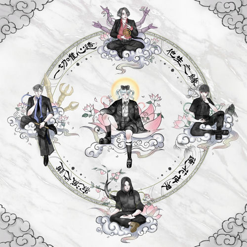 Daylotus – NEW KING