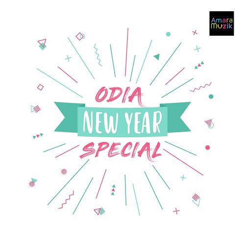 Various Artists Odia New Year Special Lyrics And Songs Deezer Mu to salman tu mo katrina human sagar nd asima panda mp3 song. deezer