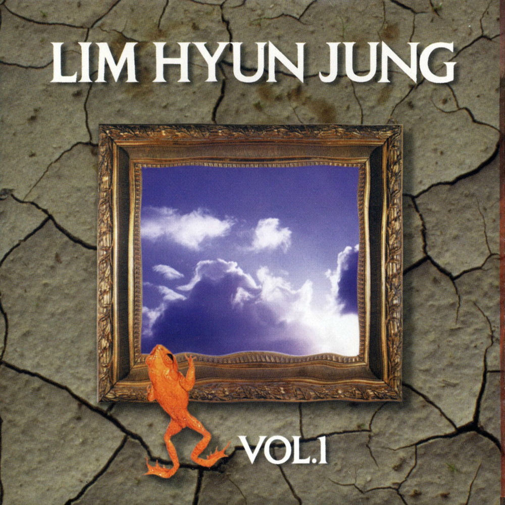 LIM Hyunjung – LIM HYUN JUNG Vol.1 The tin drum