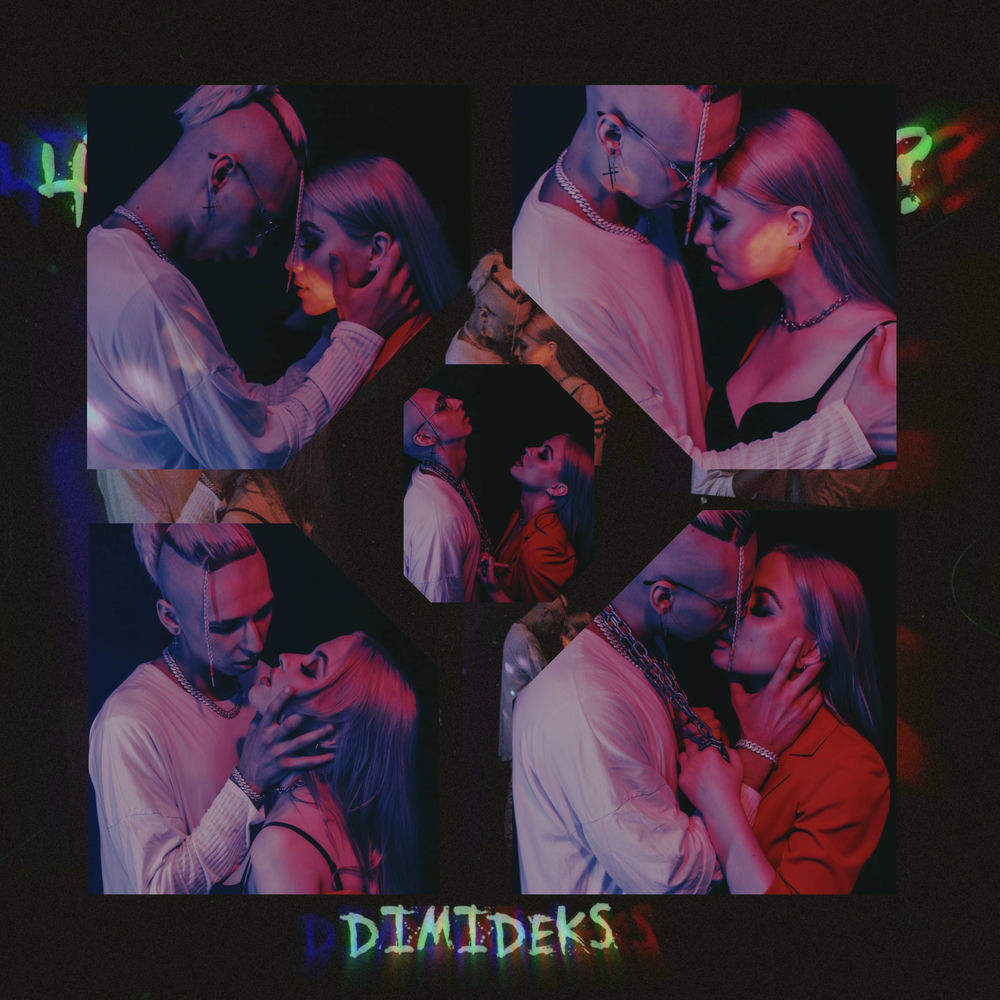 Dimideks - Что ты сделала? (Prod. by SLAVA MARLOW)