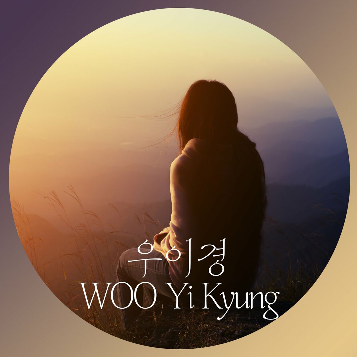 Woo Yi Kyung – I miss you even if I can’t say this – Single