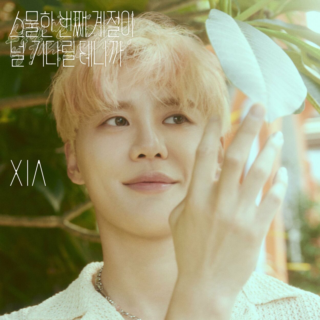 XIA(JUNSU) – Our Season – Single