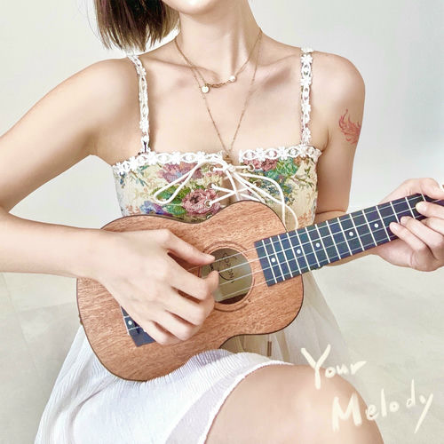 Luli Lee – Your Melody – Single