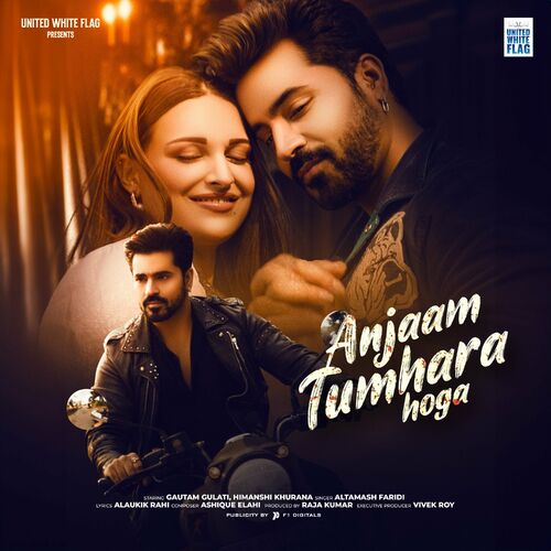 Anjaam Tumhara Hoga by Altamash Faridi - Reviews & Ratings on Musicboard