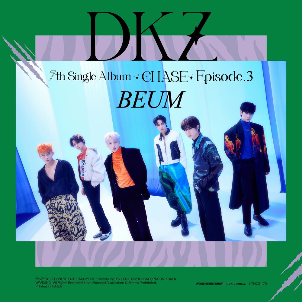 DKZ – DKZ 7th Single Album ′CHASE EPISODE 3. BEUM′