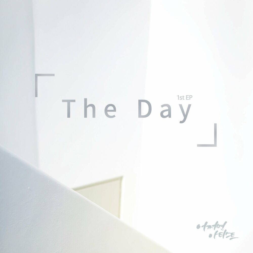 Kyoung mi – The Day – EP