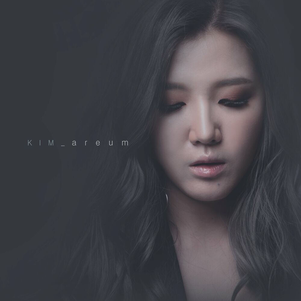 Kim Areum – Farewell song – Single