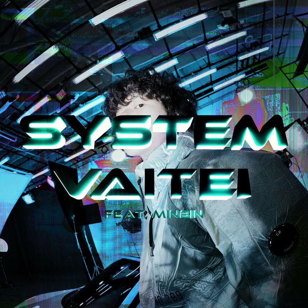 VAITEI – System – Single