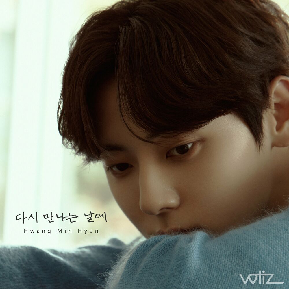 HWANG MIN HYUN – Votiz vol.3 – Single