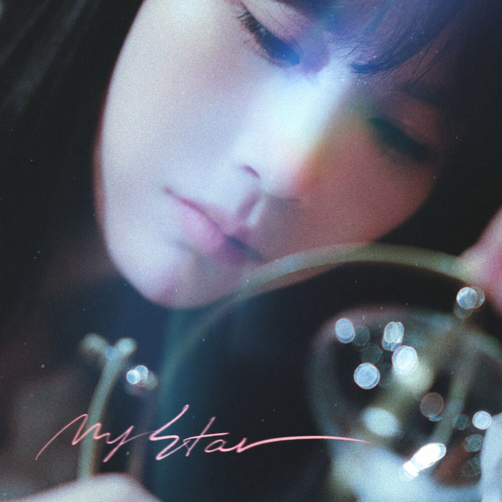 Cheon Danbi – My Star – Single
