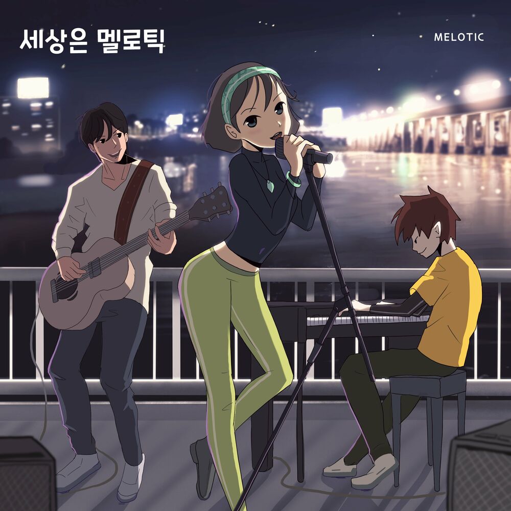 Melotic, KIM DAEGEON – Melotic world OST Pt.3