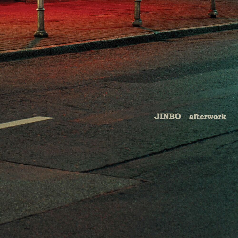 JINBO the SuperFreak – Afterwork