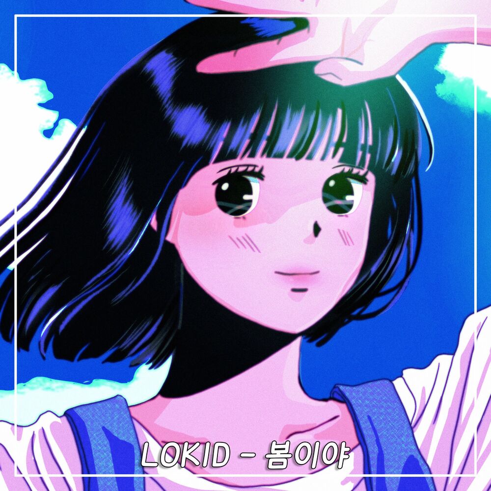 Lokid – Bom – Single