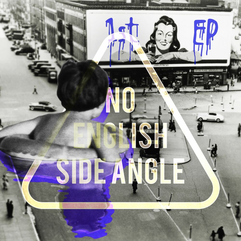 No English Side Angle – 1st Inning – EP