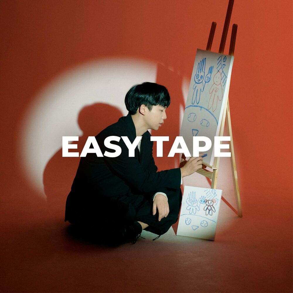 Eizzyboy – EASY TAPE – EP