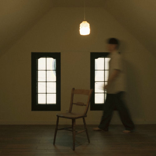 Hemming – I Know It’s Love – Single