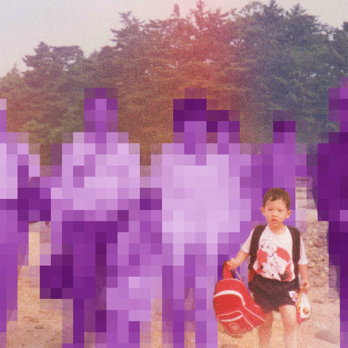 D’uncanny – 얼마나 – Single