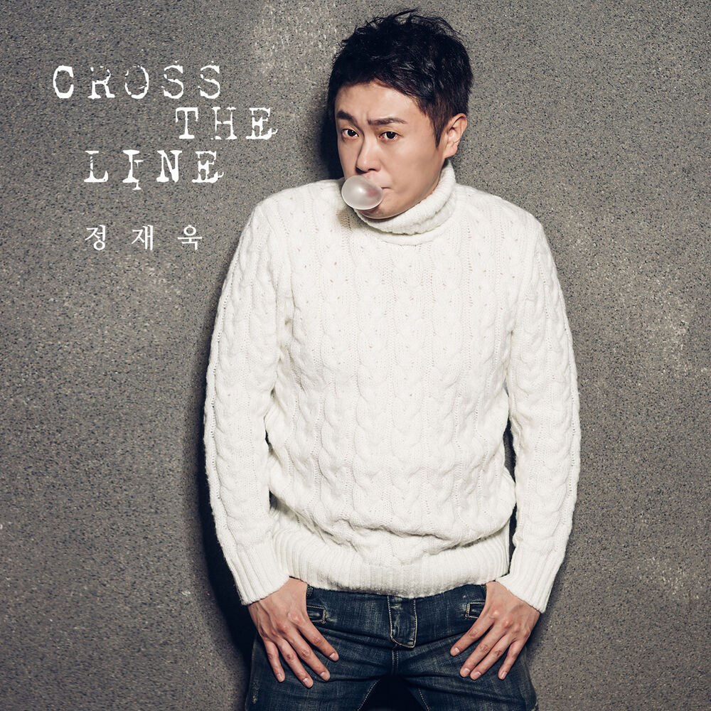 Jung Jae Wook – CROSS THE LINE