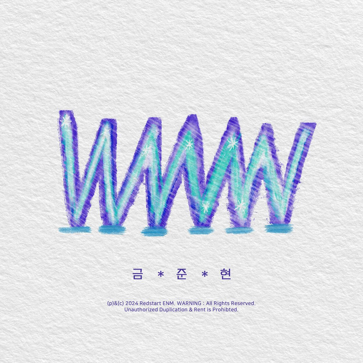 KUMJUNHYEON – WWW – Single