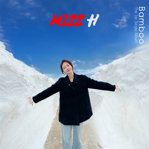 Miss H – Bamboo – Single