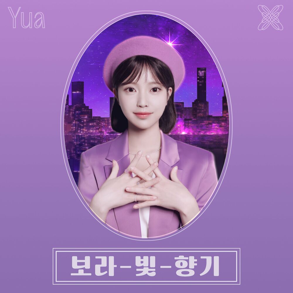 Yua – Violet Fragrance – Single