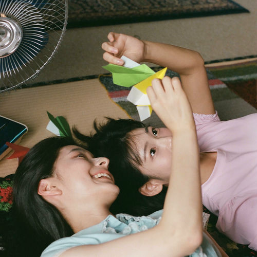 Silly Silky – AROMA – Single